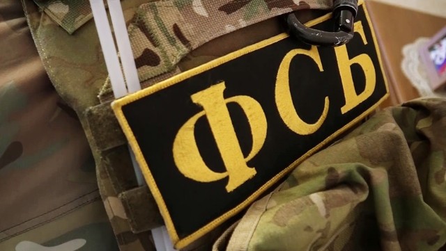 FTX terror planlaşdıran ukraynalını saxladı