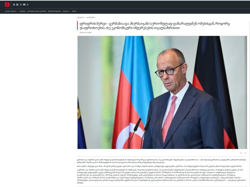 Gürcüstan mediası İlham Əliyevin Almaniyaya səfərindən yazır